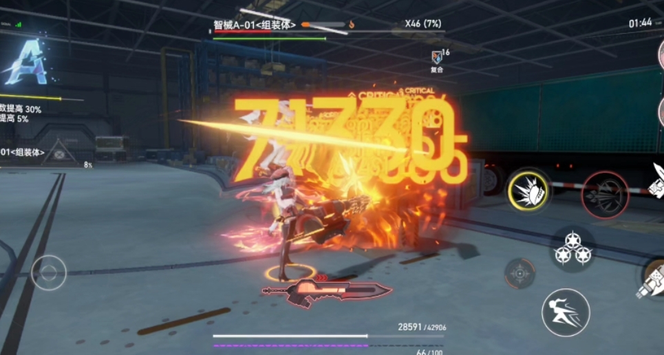 深空之眼哪个队比较好用