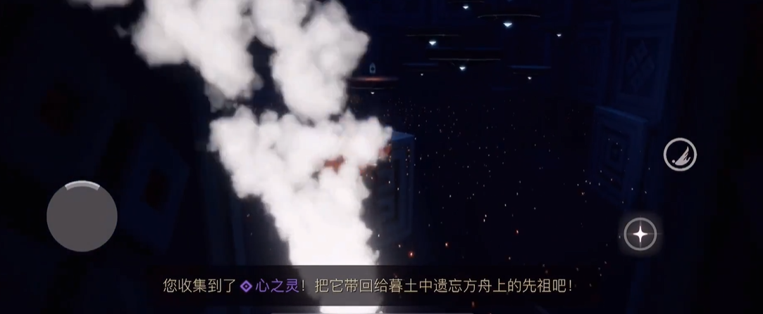 光遇的宝藏岛怎么进 光遇的宝藏岛怎么进