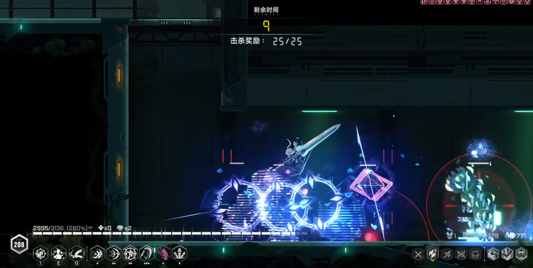 苍翼混沌效应ES怎么玩