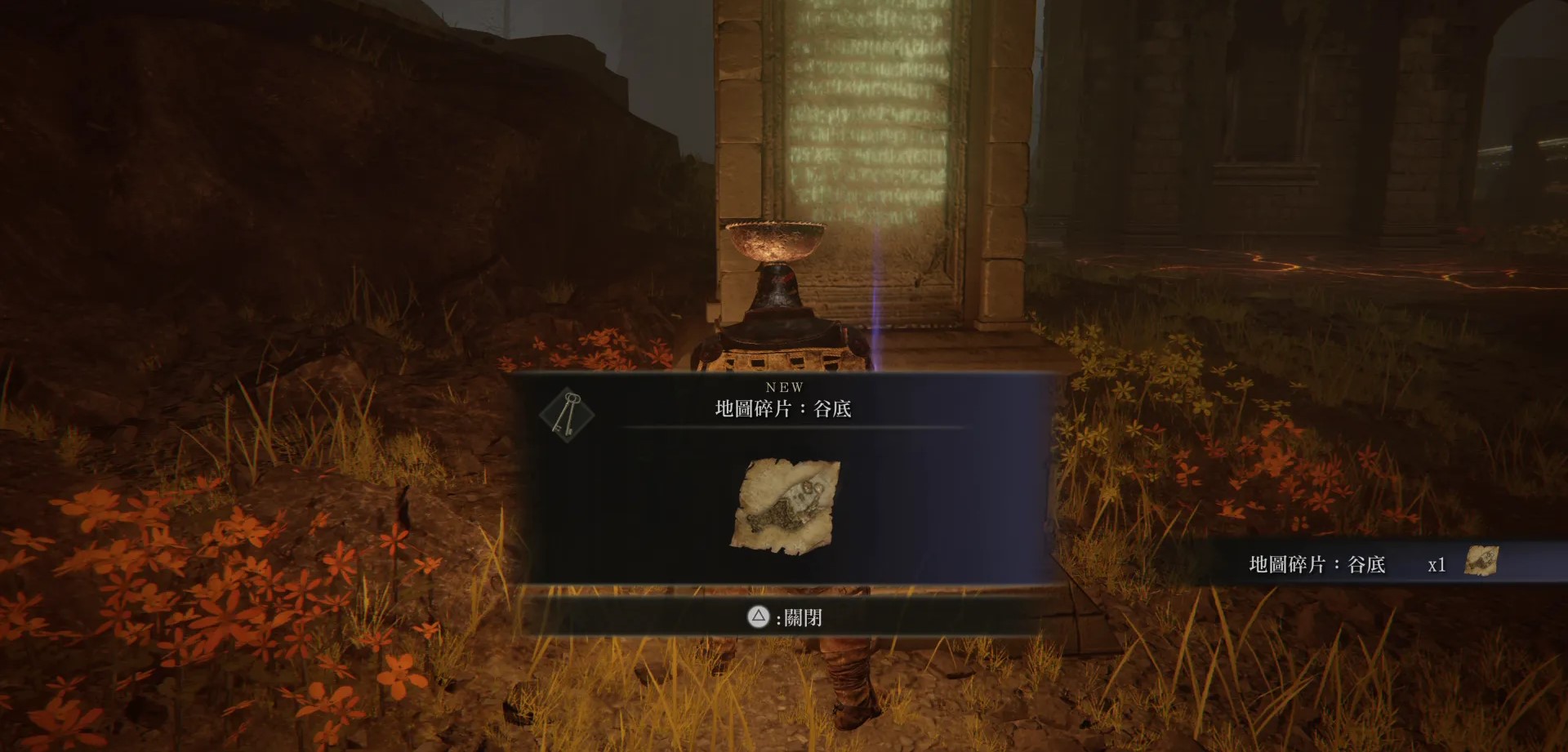 艾尔登法环新手该干什么