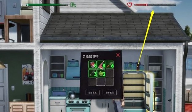 末日准备狂新手怎么生存建造