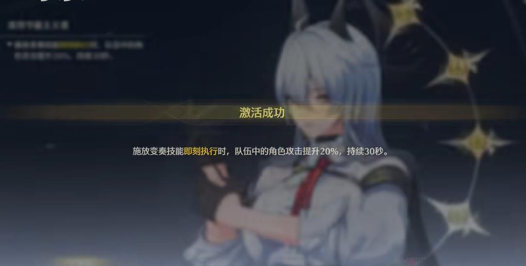 鸣潮精英boss在哪里 鸣潮精英boss在哪里