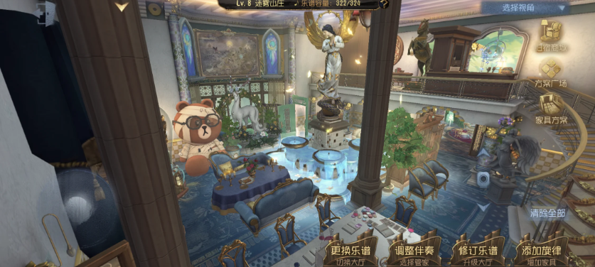 第五人格买蓝手杖吗 第五人格买蓝手杖吗