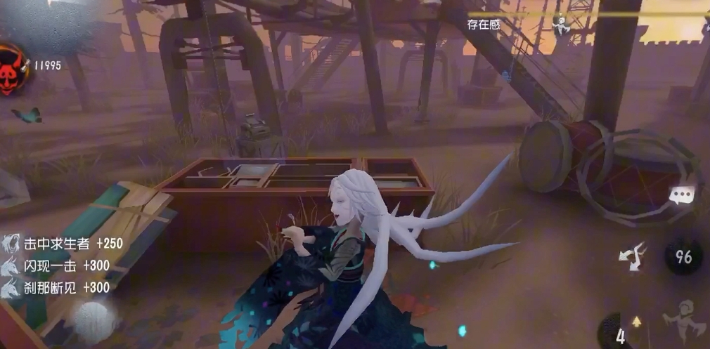 第五人格蜘蛛红蝶怎么玩 第五人格蜘蛛红蝶怎么玩