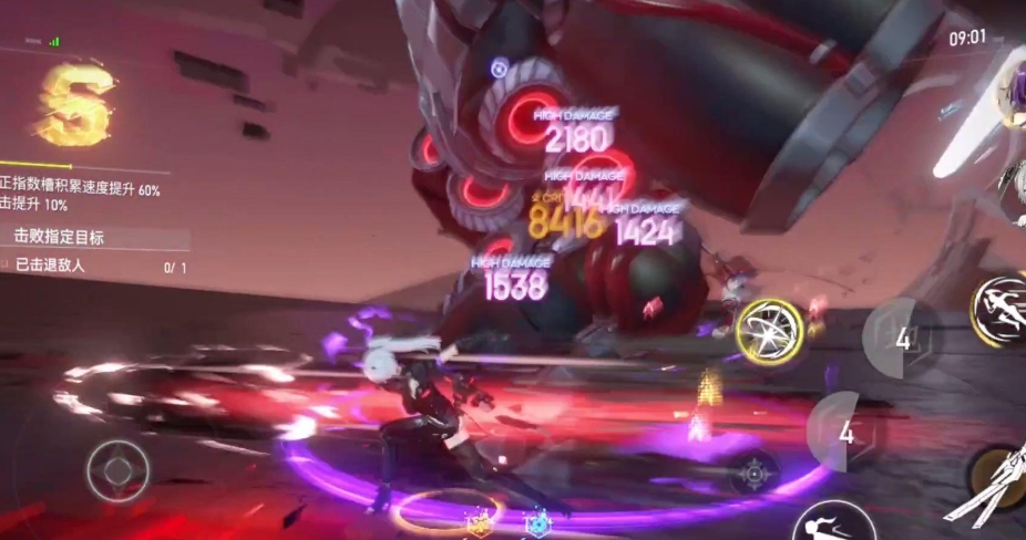 深空之眼哪里刷经验快些 深空之眼哪里刷经验快些