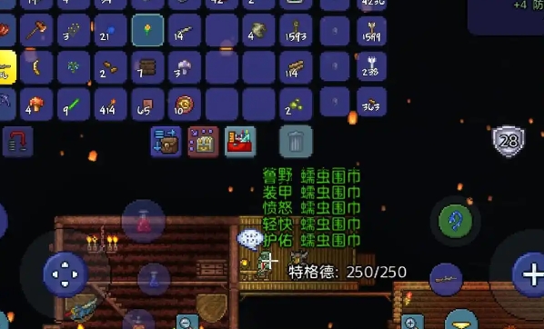 泰拉瑞亚短柄斧怎么得 泰拉瑞亚短柄斧怎么得