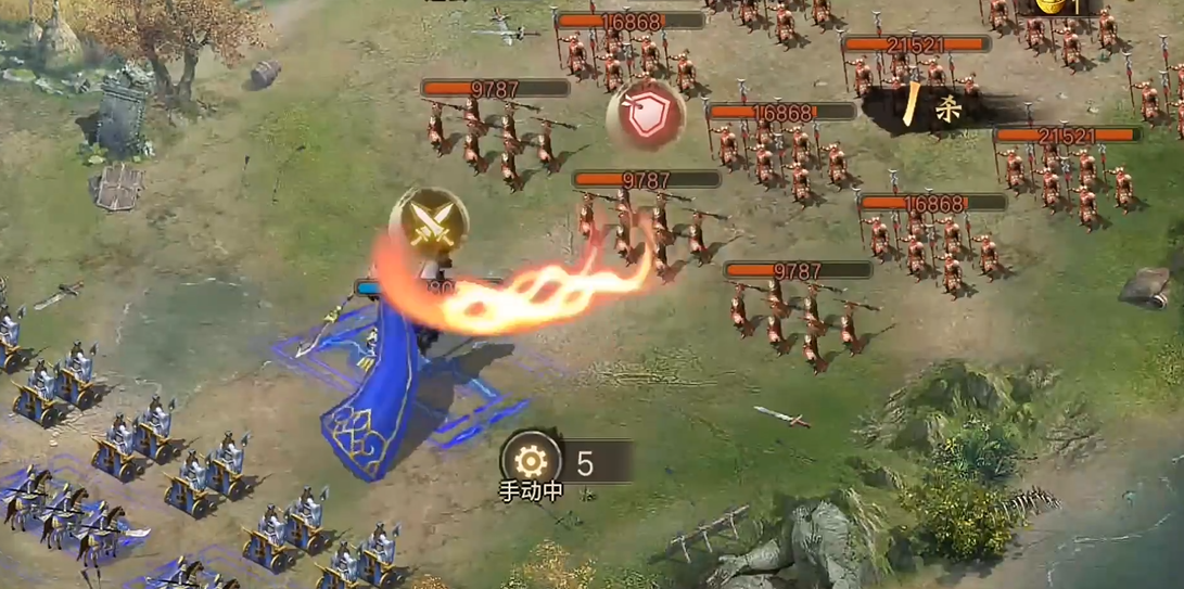 攻城掠地手游招募许褚副本怎么过