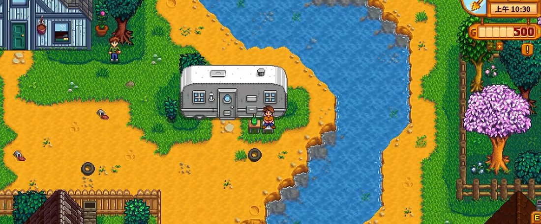 星露谷物语怎么触发潘妮剧情