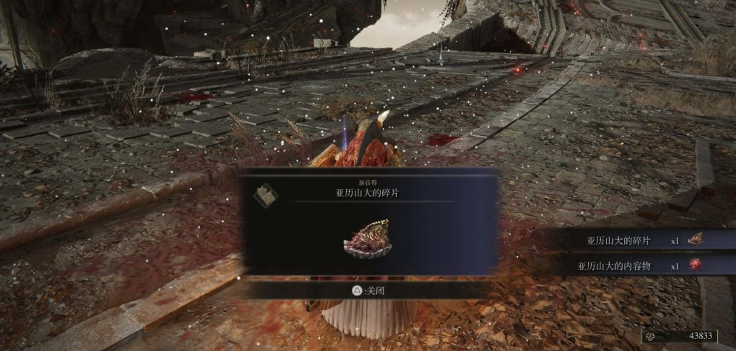 艾尔登法环必做的支线任务有哪些