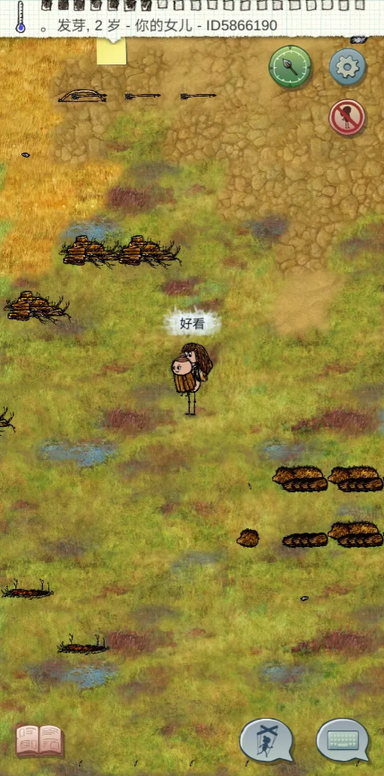希望之村熊有什么用
