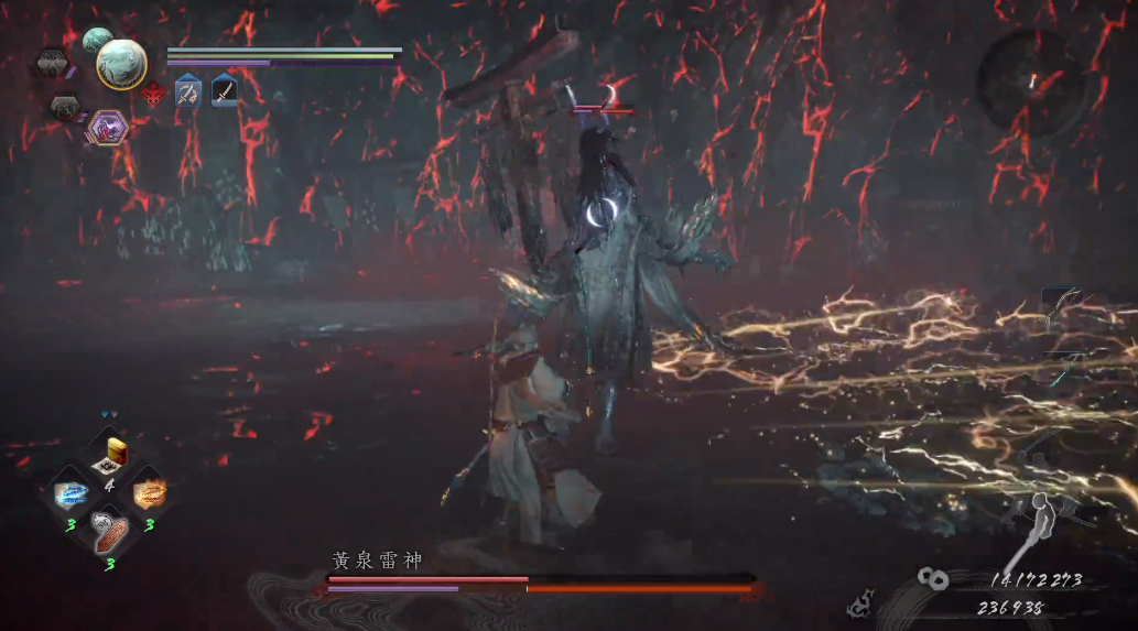仁王2黄泉雷神怎么打