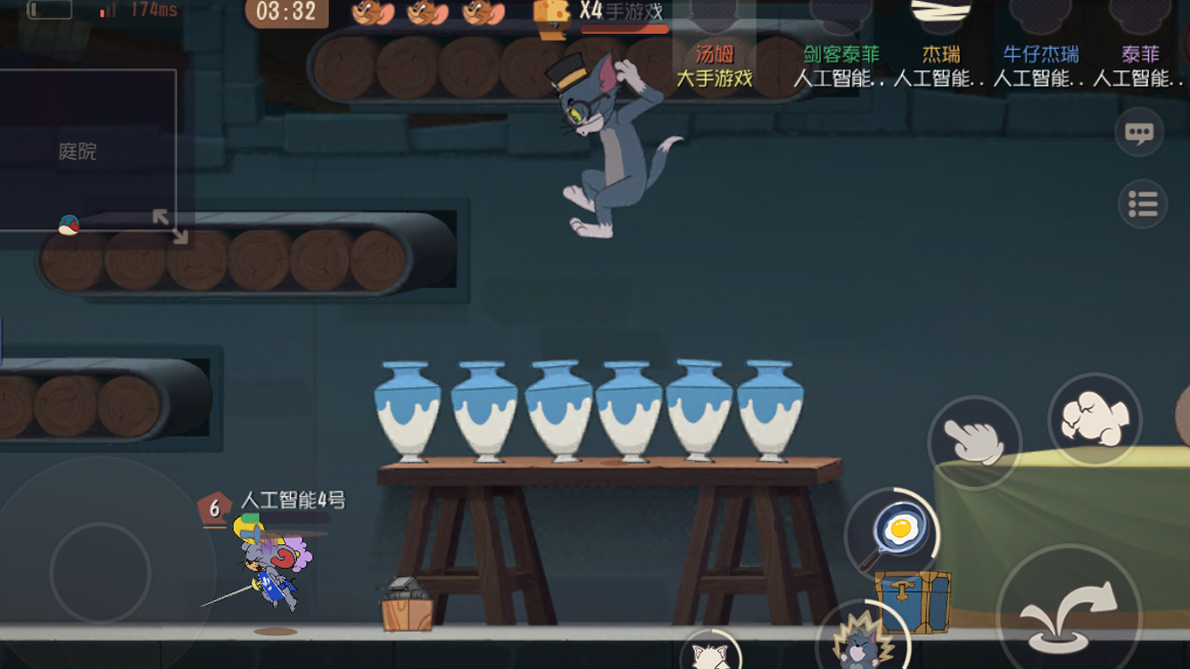 猫和老鼠汤姆用什么武器好