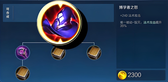 王者荣耀铠的1万最强出装有哪些