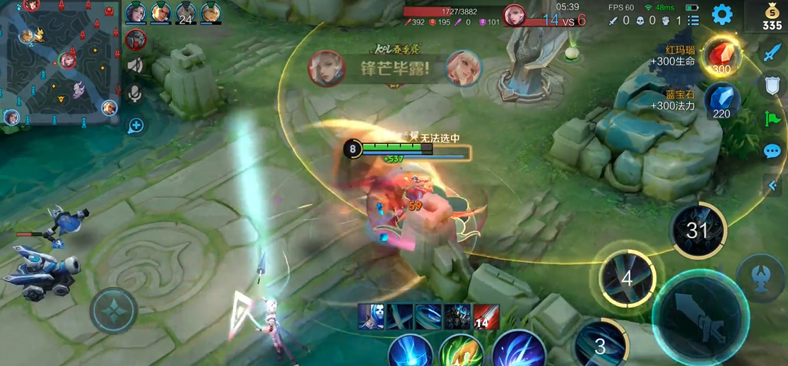 王者荣耀铠铭文出装怎么搭配