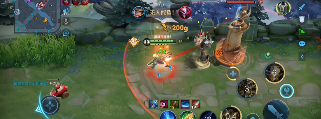 王者荣耀刘备怎么出装