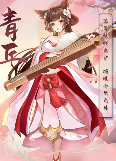 长安幻想风伯选什么属性 长安幻想风伯选什么属性