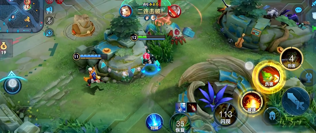 王者荣耀鲁班怎么出装