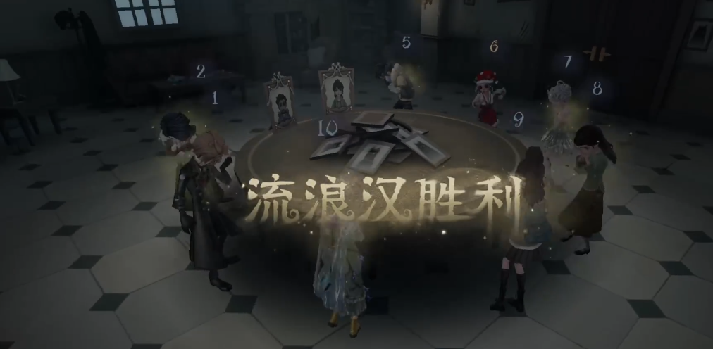 第五人格送货员怎么玩