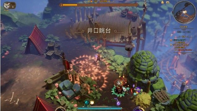 火炬之光3初期主线任务流程是什么