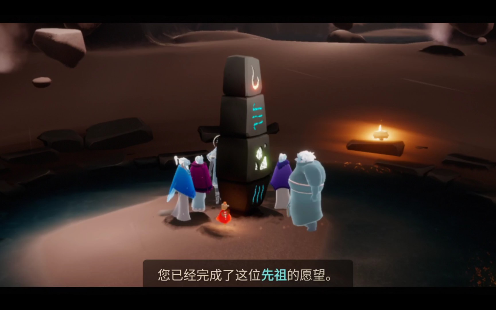 光遇晨岛四大试炼如何快速通过