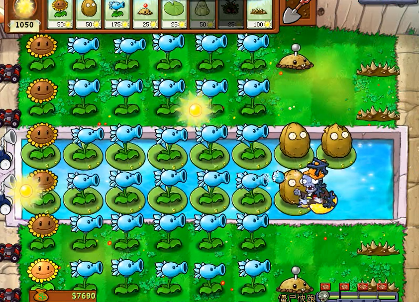 植物大战僵尸里僵尸快跑怎么过