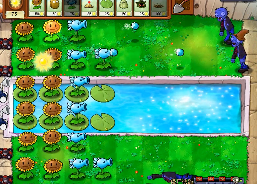 植物大战僵尸里僵尸快跑怎么过