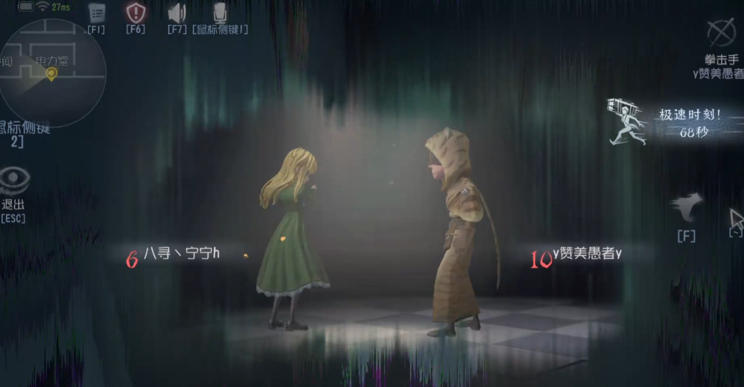 第五人格拳击手怎么玩