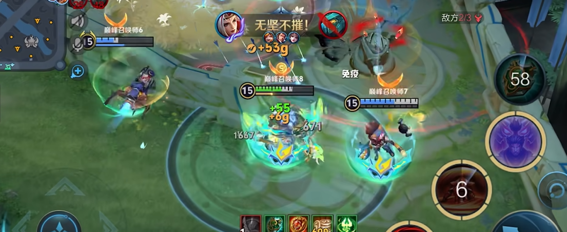 王者荣耀怎么出肉装