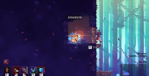 死亡细胞壁垒的主线流程是什么