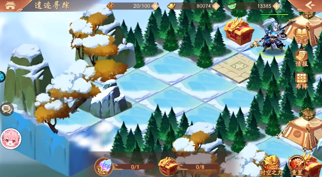 少年三国志2遗迹寻踪怎么过