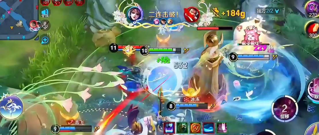 王者荣耀貂蝉都是怎么出装