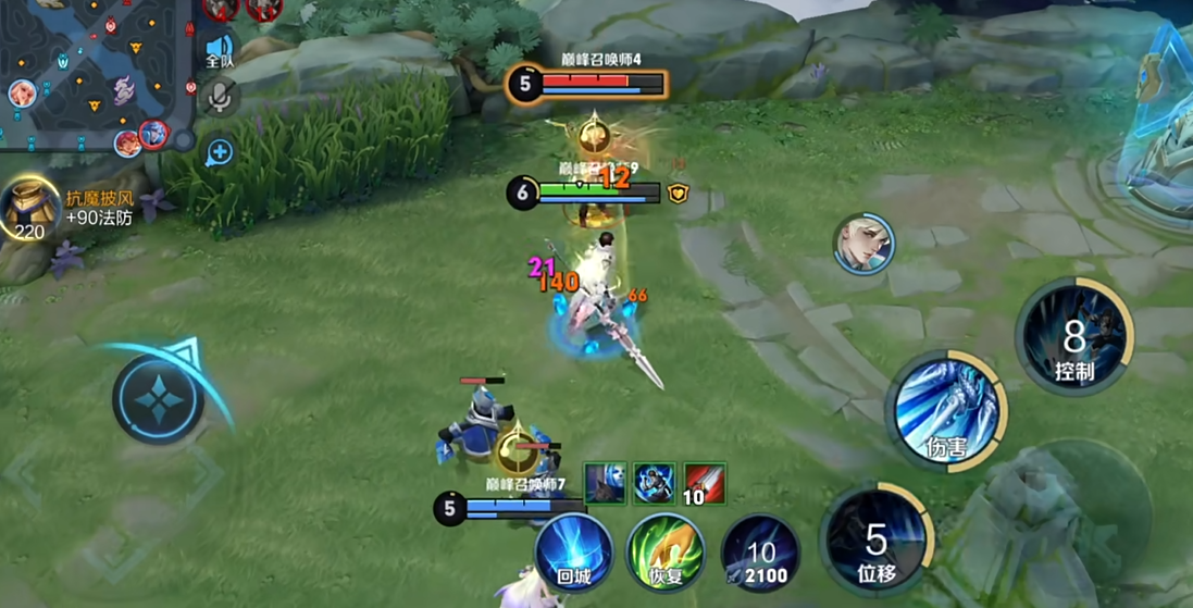 王者荣耀赵云怎么出装