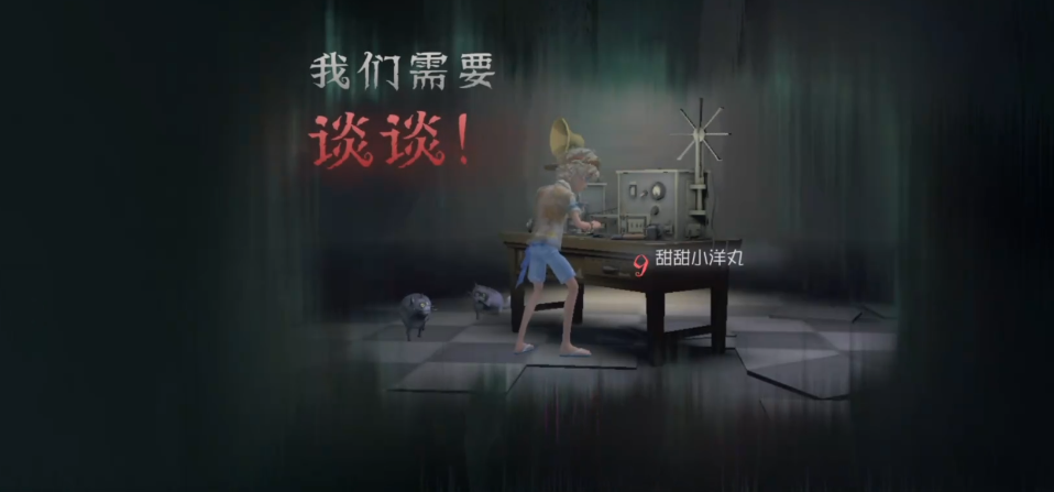 第五人格模仿者游戏地图里的机关有什么用