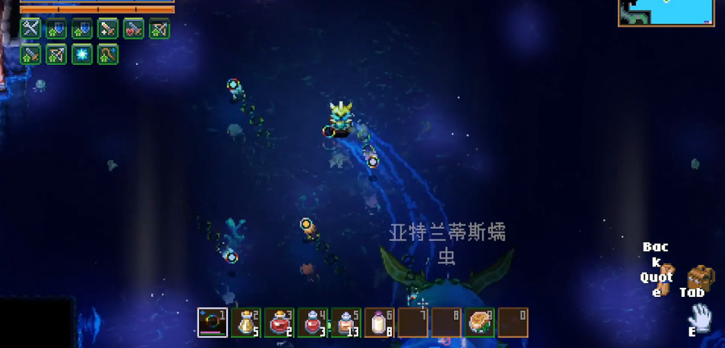 地心护核者亚特兰蒂斯蠕虫怎么打