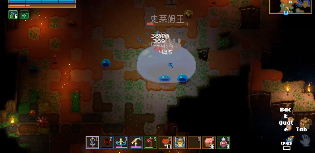 地心护核者史莱姆王怎么打