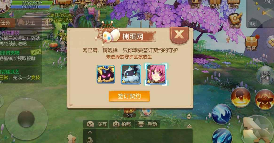 风之大陆哪个职业适合平民玩家玩