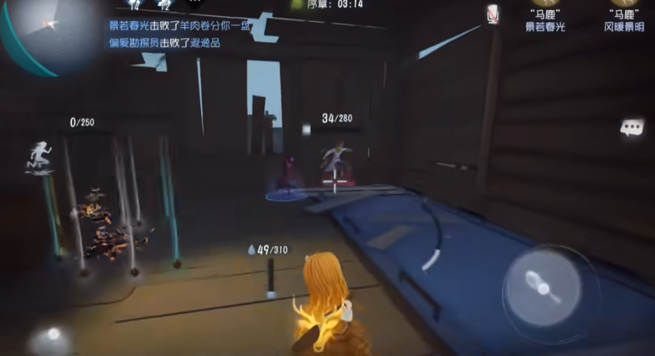 第五人格马鹿怎么玩