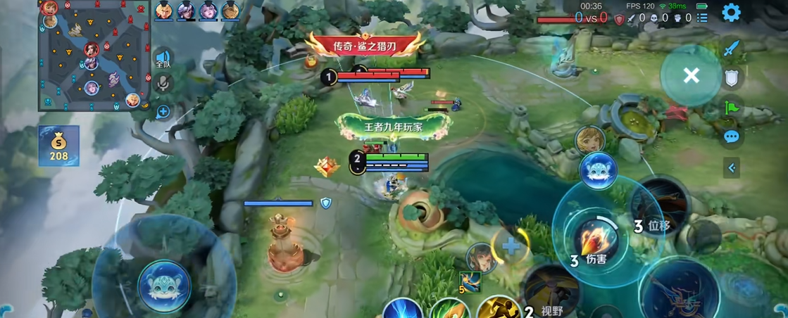 王者荣耀莫邪出装铭文是什么