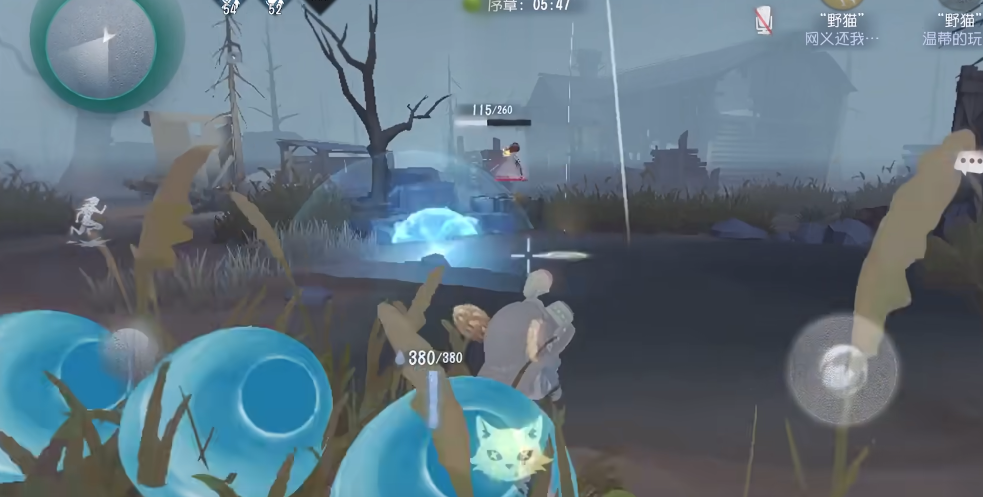 第五人格野猫怎么玩