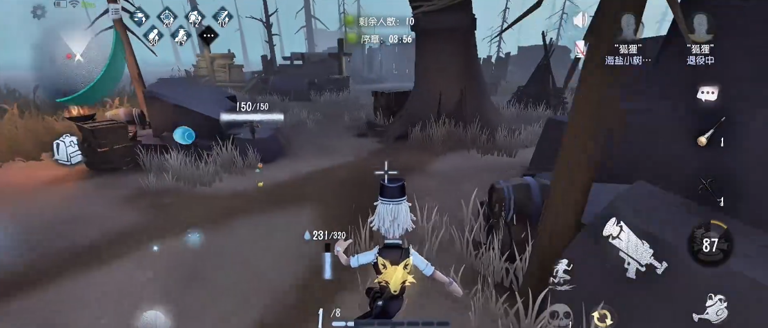 第五人格狐狸怎么玩