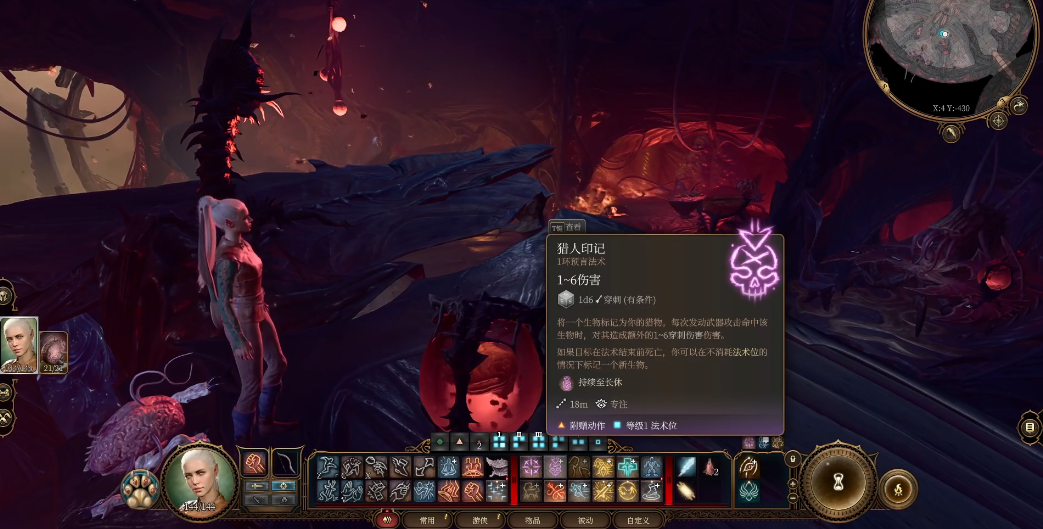 博德之门3驯兽师怎么玩