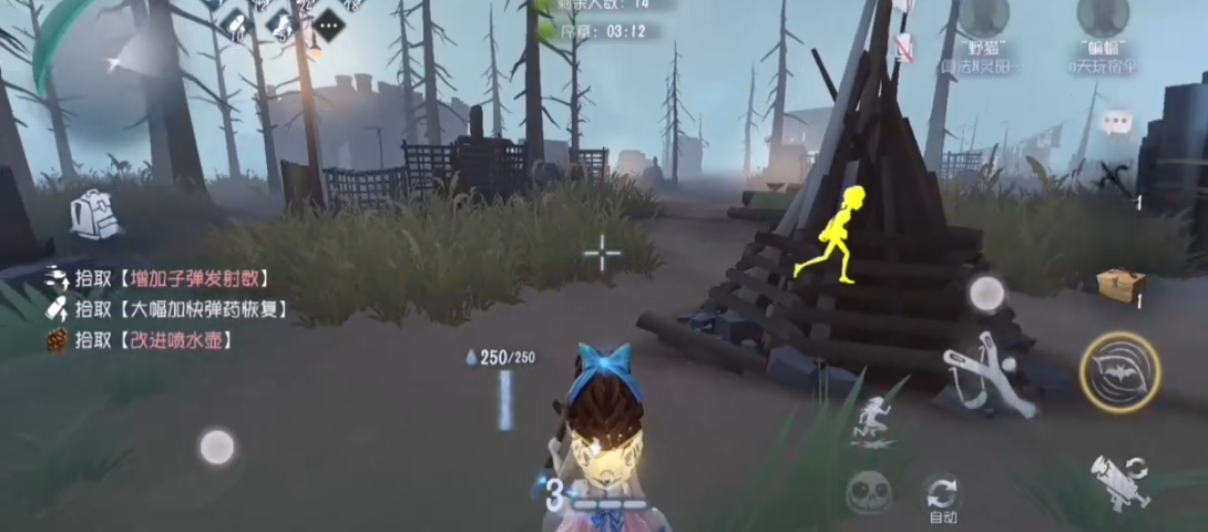 第五人格蝙蝠怎么玩