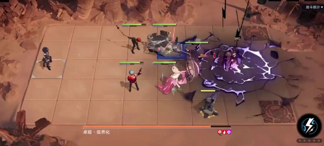 无期迷途怎么打关卡