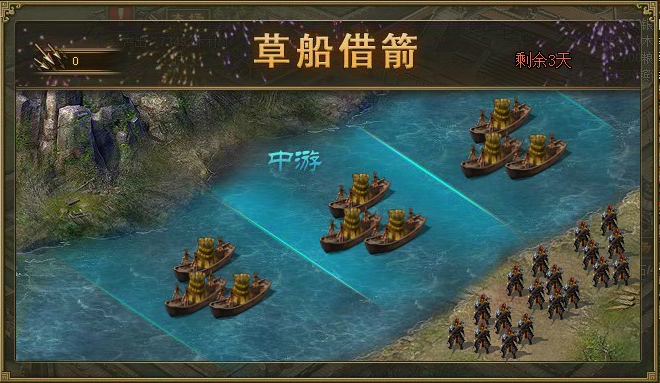攻城掠地阵法到达80级怎么变阵 攻城掠地阵法到达80级怎么变阵