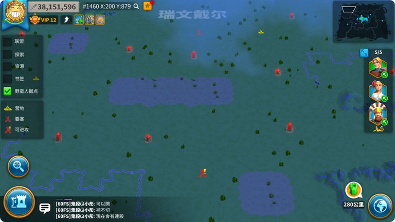 万国觉醒怎么找盟主位置