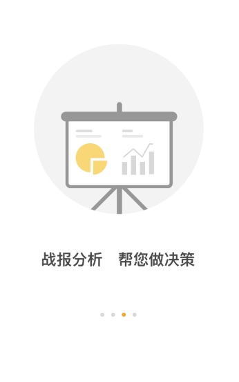 老板宝