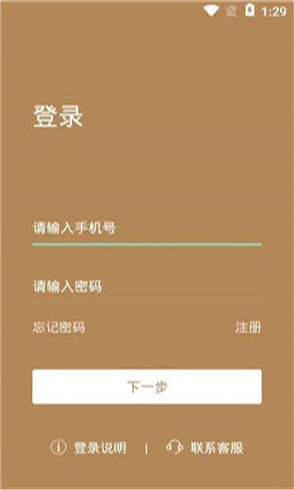 文博365