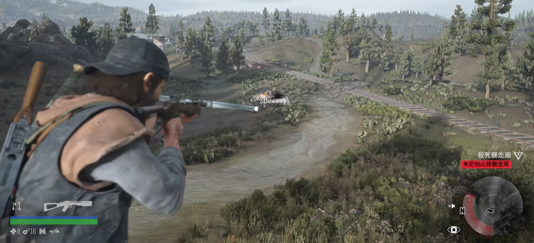 往日不再怎么做燃烧箭