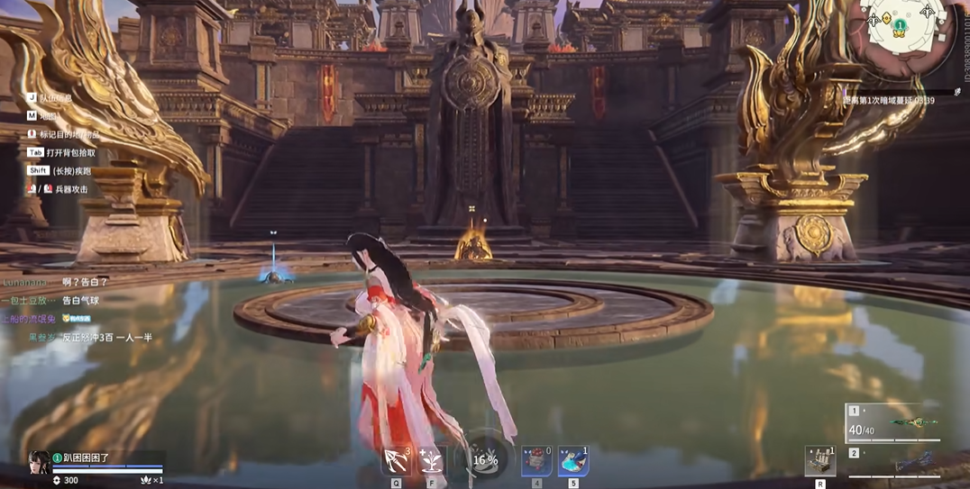 永劫无间神像怎么破解