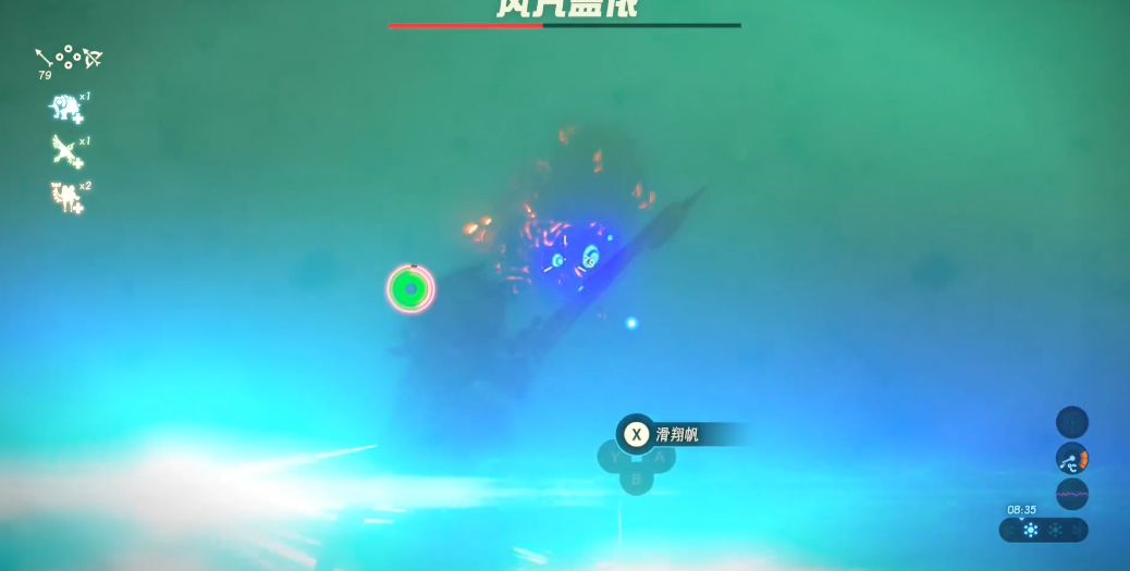 塞尔达传说荒野之息雷咒盖侬怎么打